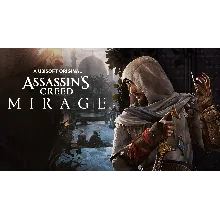 ASSASSIN'S CREED MIRAGE PS5\PS4 ТУРЦИЯ