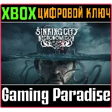THE SINKING CITY – NECRONOMICON EDITION XBOX КЛЮЧ