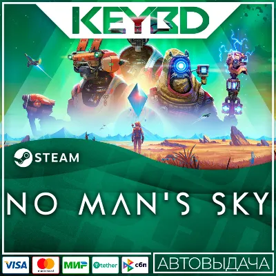 No Man's Sky +ВЫБОР РЕГИОНА · STEAM RU · АВТО - irongamers.ru