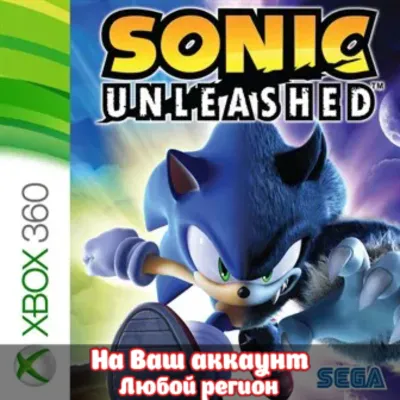 Xbox 360 | Sonic Unleashed - irongamers.ru
