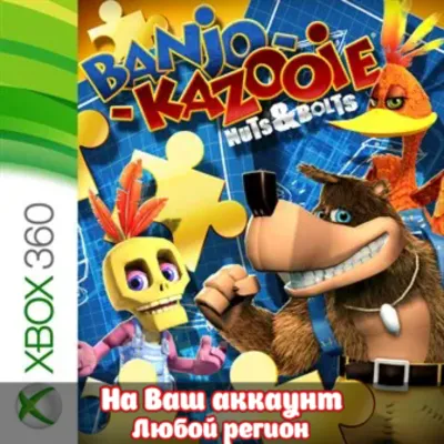 Sea of ​​Thieves Обсидиан Банджо Оникс Компас и ключ от - irongamers.ru