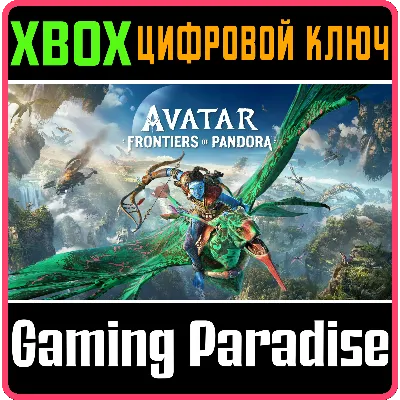 Avatar Frontiers of Pandora+DLC FROM THE ASHES+Account - irongamers.ru