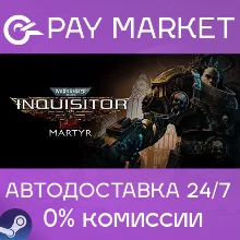 Warhammer 40,000: Inquisitor - Martyr | АВТО RU Steam