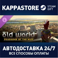 Old World - Pharaohs of the Nile DLC Steam RU