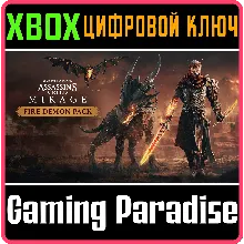 ASSASSIN’S CREED MIRAGE FIRE DEMON PACK XBOX ONE/X|S