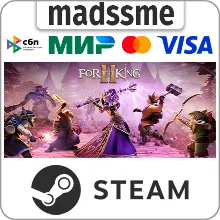 For The King II * RU/KZ/СНГ/TR/AR * STEAM АВТО