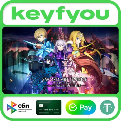 SWORD ART ONLINE Last Recollection / STEAM КЛЮЧ - irongamers.ru