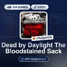 Dead by Daylight The Bloodstained Sack DLC (Steam Ключ) РФ-СНГ-МИР + ПОДАРОК