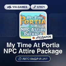 My Time At Portia NPC Attire Package DLC (Steam Ключ) РФ-СНГ-МИР + ПОДАРОК