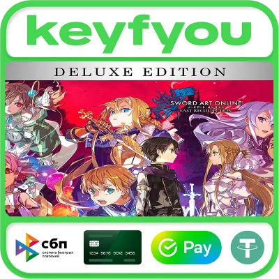 SWORD ART ONLINE Last Recollection Deluxe Edition / STEAM КЛЮЧ - irongamers.ru