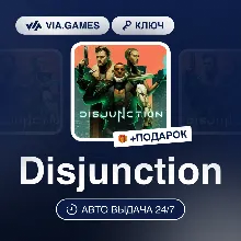 Disjunction (GOG Ключ) РФ-СНГ-МИР + ПОДАРОК
