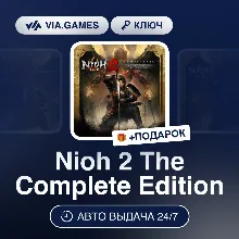 Nioh 2 The Complete Edition (Steam Ключ) РФ-СНГ-МИР + ПОДАРОК