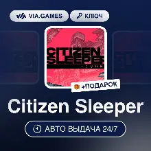 Citizen Sleeper (Steam Ключ) РФ-СНГ-МИР + ПОДАРОК