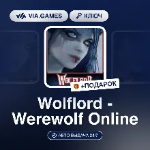 Wolflord - Werewolf Online (Steam Key) RU-CIS-WORLDWIDE + GIFT