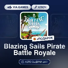 Blazing Sails Pirate Battle Royale (Steam Ключ) РФ-СНГ-МИР + ПОДАРОК