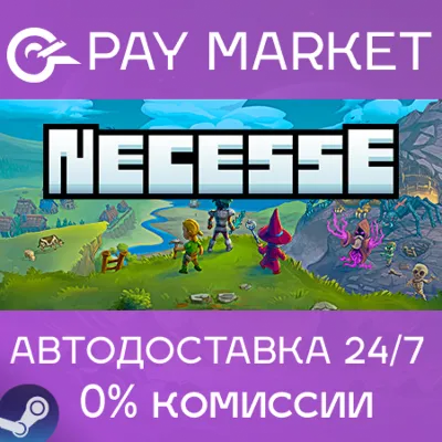 Necesse | АВТОДОСТАВКА [Россия Steam Gift] - irongamers.ru