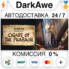 Репортер тинтин: сигары фараона STEAM•RU ⚡️АВТО