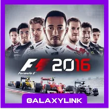 F1 2016 - Steam Оффлайн