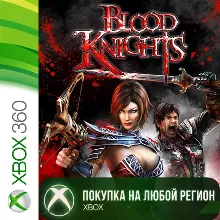 Blood Knights XBOX На Любой Регион