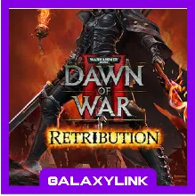 Warhammer 40,000: Dawn of War II - Оффлайн