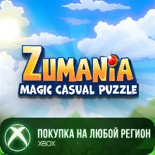 Zumania XBOX Any account