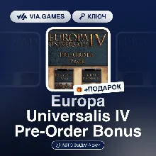 Europa Universalis IV Pre-Order Bonus (Steam Ключ) РФ-СНГ-МИР + ПОДАРОК
