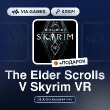 The Elder Scrolls V Skyrim VR (Steam Ключ) МИР (Не все страны) + ПОДАРОК