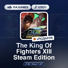 The King Of Fighters XIII Steam Edition (Steam Ключ) РФ-СНГ-МИР + ПОДАРОК