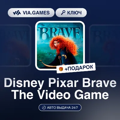 Disney Pixar Brave The Video Game (Steam Ключ) РФ-СНГ-МИР + ПОДАРОК - irongamers.ru