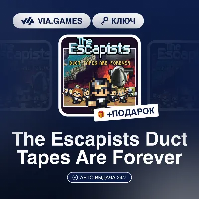 The Escapists - Duct Tapes are Forever DLC STEAM KEY РФ+СНГ ЛИЦЕНЗИЯ СТИМ КЛЮЧ - irongamers.ru