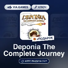 Deponia The Complete Journey (Steam Ключ) РФ-СНГ-МИР + ПОДАРОК