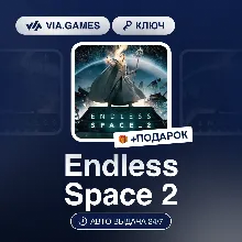 Endless Space 2 (Steam Ключ) РФ-СНГ-МИР + ПОДАРОК