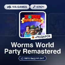 Worms World Party Remastered (Steam Ключ) РФ-СНГ-МИР + ПОДАРОК