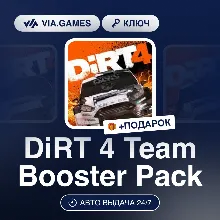 DiRT 4 Team Booster Pack (Steam Ключ) РФ-СНГ-МИР + ПОДАРОК