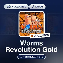 Worms Revolution Gold (Steam Ключ) РФ-СНГ-МИР + ПОДАРОК