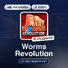 Worms Revolution (Steam Ключ) РФ-СНГ-МИР + ПОДАРОК