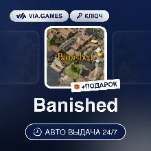 Banished (Steam Ключ) РФ-СНГ-МИР + ПОДАРОК