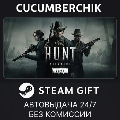 Hunt: Showdown 1896 STEAM GIFT AUTO RU+МИР - irongamers.ru