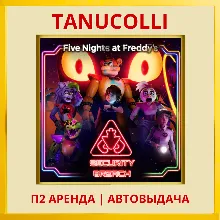 Five Nights at Freddys Freddy: Security Breach (PS/PS4/PS5/RU) Аренда 7 дн