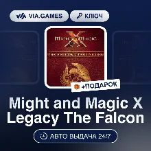 Might and Magic X Legacy The Falcon DLC (Uplay Ключ) РФ-СНГ-МИР + ПОДАРОК
