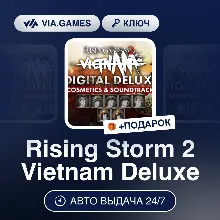 Rising Storm 2 Vietnam Deluxe (Steam Ключ) РФ-СНГ-МИР + ПОДАРОК