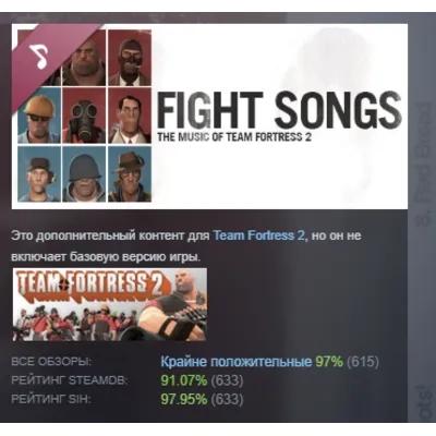 Ключ от ящика Манн Ко ( TF2 Team Fortress 2 ) - irongamers.ru