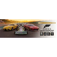 Forza Motorsport 2023 Premium Add-Ons Bundle [РФ/МИР]