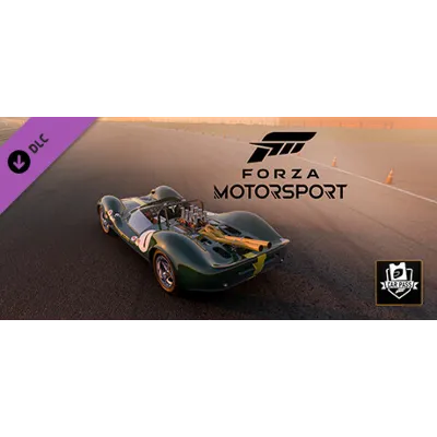 Forza Motorsport 2023 Car Pass STEAM DLC [РФ/МИР] - irongamers.ru