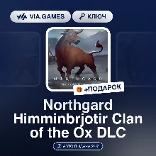 Northgard Himminbrjotir Clan of the Ox DLC (Steam Ключ) РФ-СНГ-МИР + ПОДАРОК