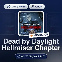 Dead by Daylight Hellraiser Chapter (Steam Ключ) РФ-СНГ-МИР + ПОДАРОК