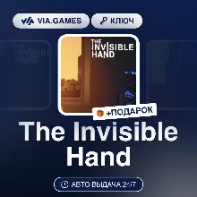 The Invisible Hand (Steam Ключ) РФ-СНГ-МИР + ПОДАРОК