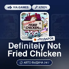 Definitely Not Fried Chicken (Steam Ключ) РФ-СНГ-МИР + ПОДАРОК