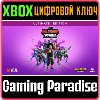WILD CARD FOOTBALL - ULTIMATE EDITION XBOX ONE/X|S - irongamers.ru