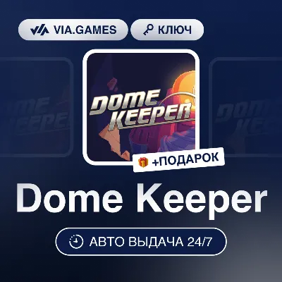 Dome Keeper (Steam Key) WORLDWIDE (EXCLUDING RU-BY-CIS-UKRAINE-GEORGIA-TURKEY-ARGENTI - irongamers.ru